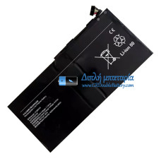 Μπαταρία για Xiaomi P12B01W [Αντικατάσταση μπαταρίας]